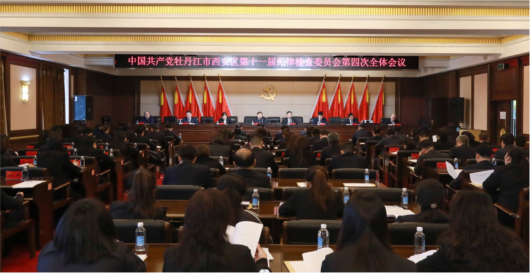 微信截图_20240223154752.png